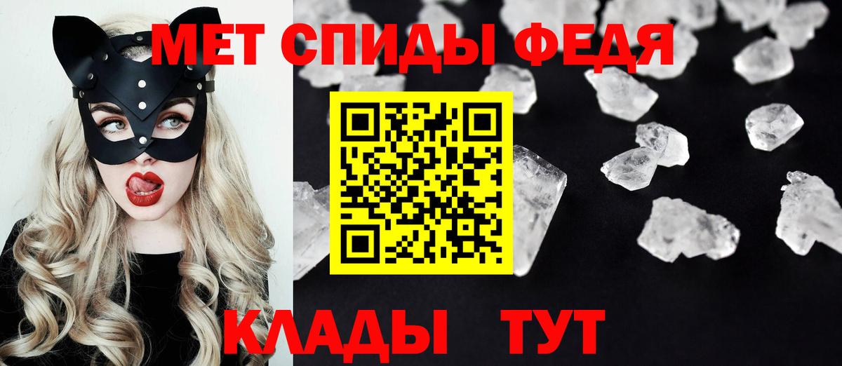 АМФЕТАМИН  Amphetamine Розовый  Вход с VPN  Каменск-Уральский 