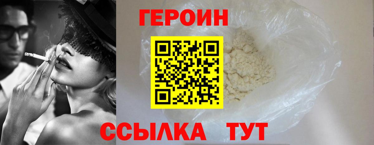 A PVP Каменск-Уральский