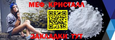 МДПВ Конаково