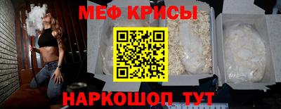 apvp Коммунар