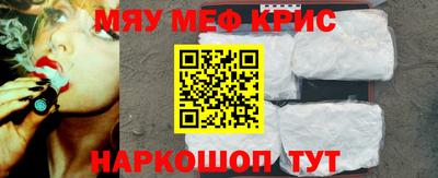 ECSTASY Комсомольск-на-Амуре