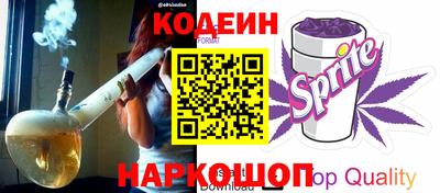apvp Коммунар