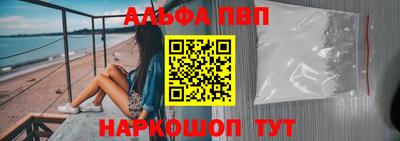 МДПВ Ачхой-Мартан