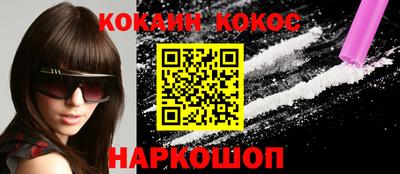 ECSTASY Комсомольск-на-Амуре