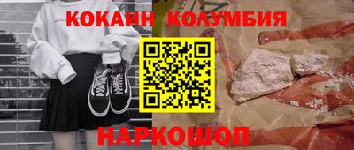 ECSTASY Комсомольск-на-Амуре