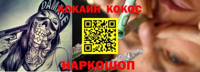 МДПВ Конаково