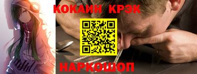 ECSTASY Комсомольск-на-Амуре
