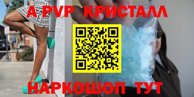ECSTASY Комсомольск-на-Амуре