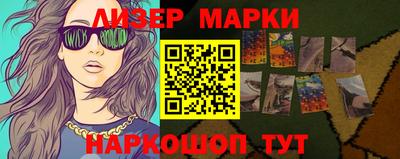 ECSTASY Комсомольск-на-Амуре