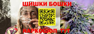 apvp Коммунар