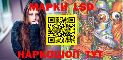 apvp Коммунар