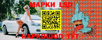 ECSTASY Комсомольск-на-Амуре