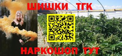 ECSTASY Комсомольск-на-Амуре