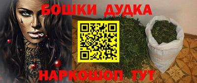 ECSTASY Комсомольск-на-Амуре