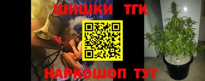 ECSTASY Комсомольск-на-Амуре