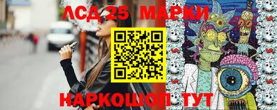 ECSTASY Комсомольск-на-Амуре