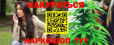 ECSTASY Комсомольск-на-Амуре