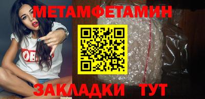 МДПВ Конаково