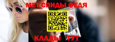 МДПВ Конаково