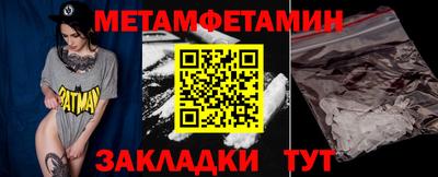 apvp Коммунар