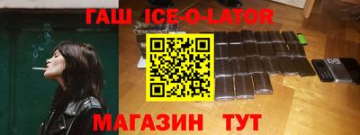 apvp Коммунар