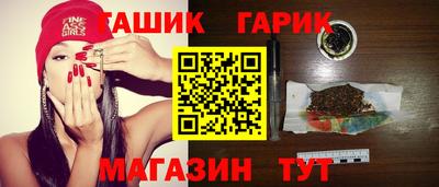 ECSTASY Комсомольск-на-Амуре