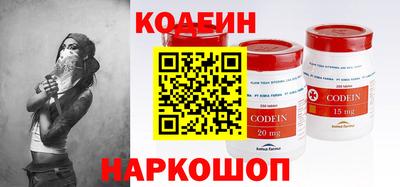 ECSTASY Комсомольск-на-Амуре
