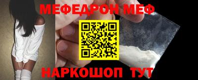 apvp Коммунар