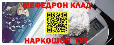 ECSTASY Комсомольск-на-Амуре