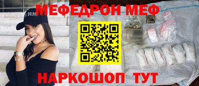 МДПВ Конаково
