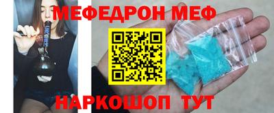apvp Коммунар
