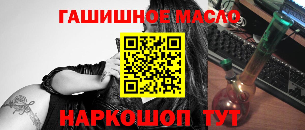 Каменск-Уральский  ТГК концентрат  Вход с VPN 